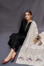 URGE - 3pcs Dhanak Embroidered With Printed Wool Shawl - 625 - Image 3